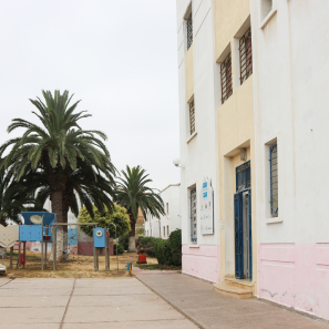 Le village d'enfants SOS de El Jadida