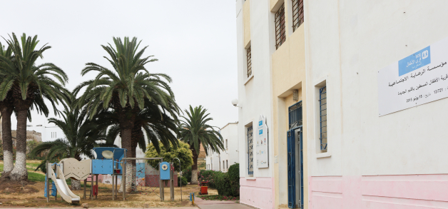 Le village d'enfants SOS de El Jadida